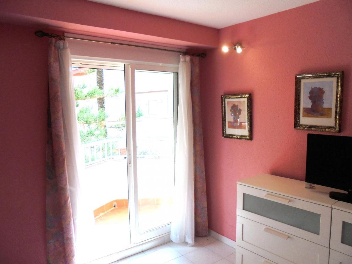 Nereidas Lek Apartamento