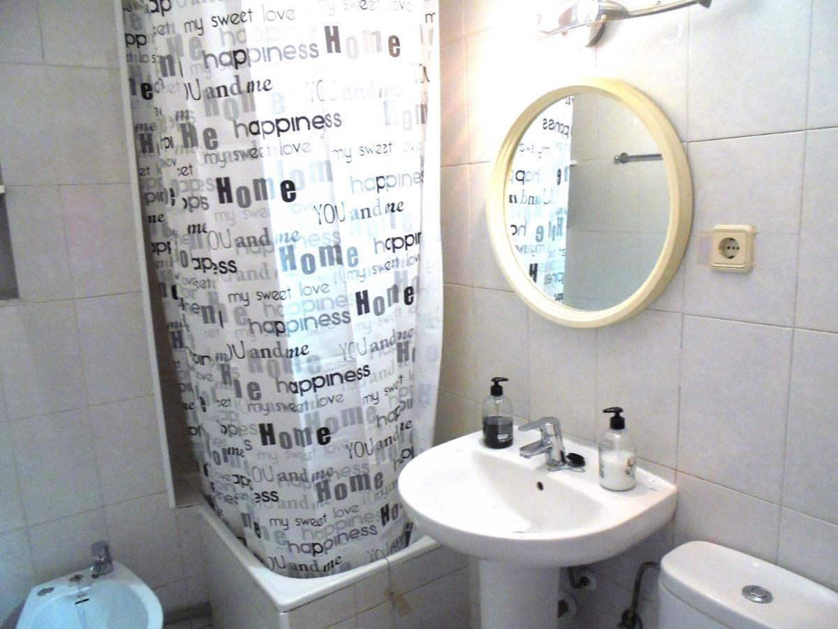 Nereidas Lek Apartment